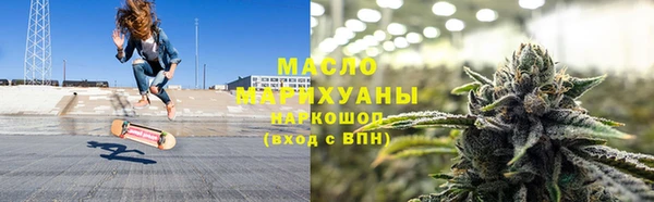 скорость mdpv Аркадак