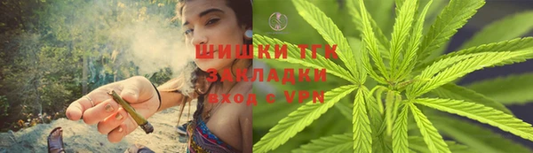 скорость mdpv Аркадак